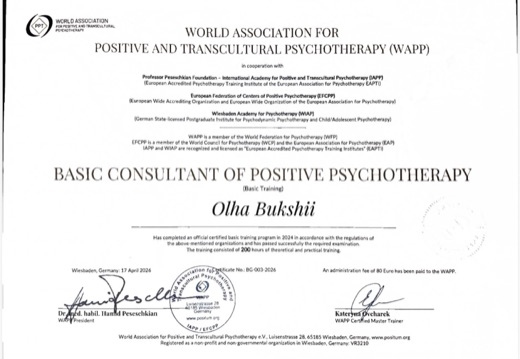Basic Consultant of Positive Psychotherapy