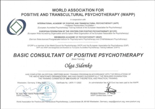 Basic Consultant of Positive Psychotherapy
