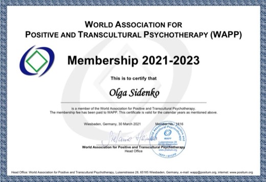 WAPP Membership 2021-2023