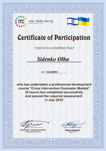 Certificate: Crisis Intervention Counselor Models