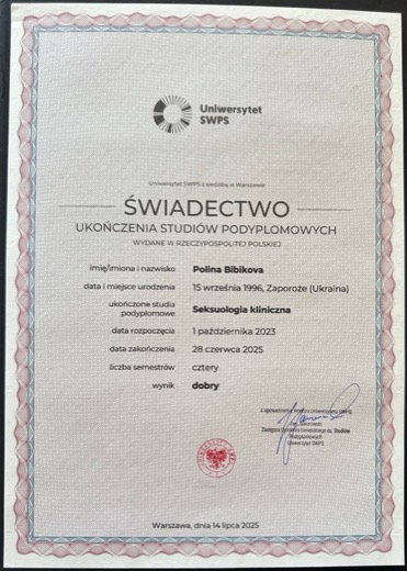 Świadectwo: Seksuologia kliniczna, Uniwersytet SWPS