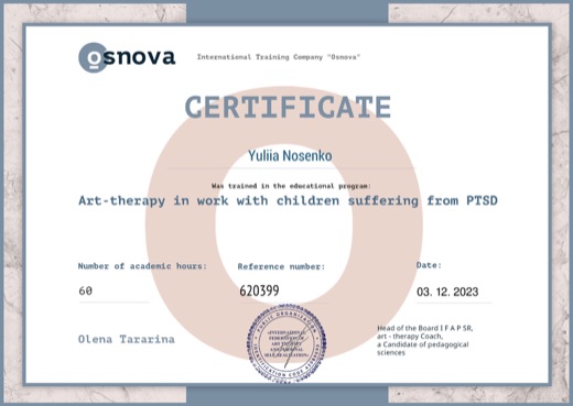 Certificate: Art-therapy in work with children suffering from PTSD