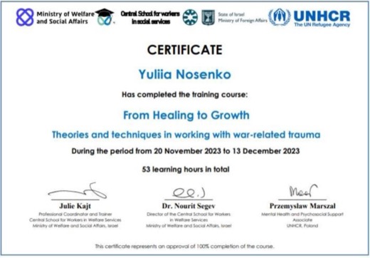 Certificate: From Healing to Growth