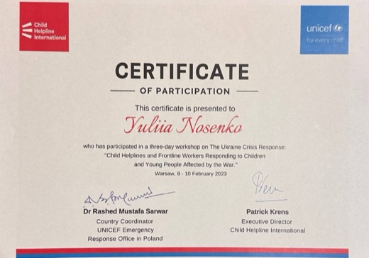 Certificate of participation: UNICEF / Child Helpline International